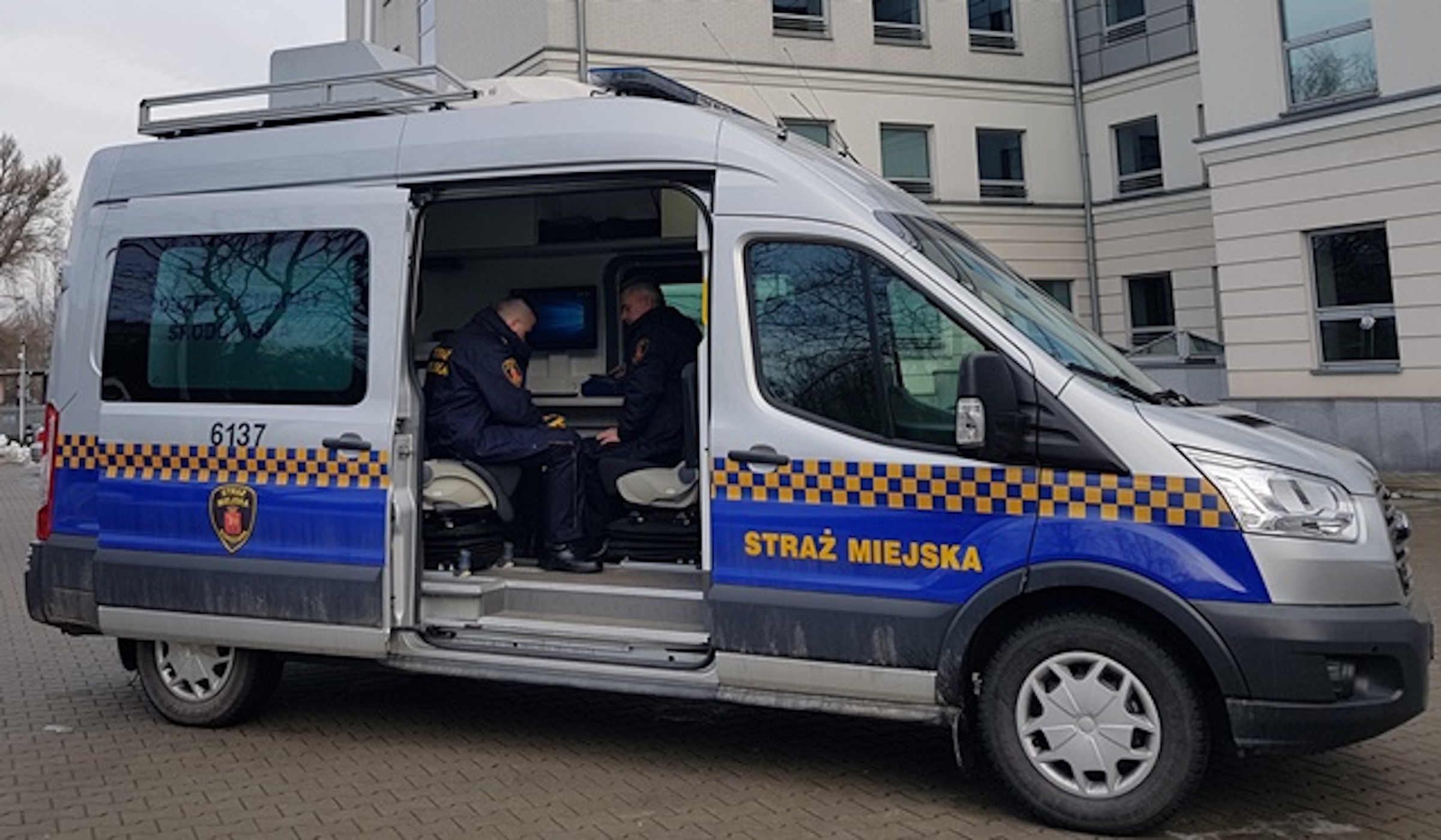 Straż Miejska szuka chętnych. Tyle płacą na start