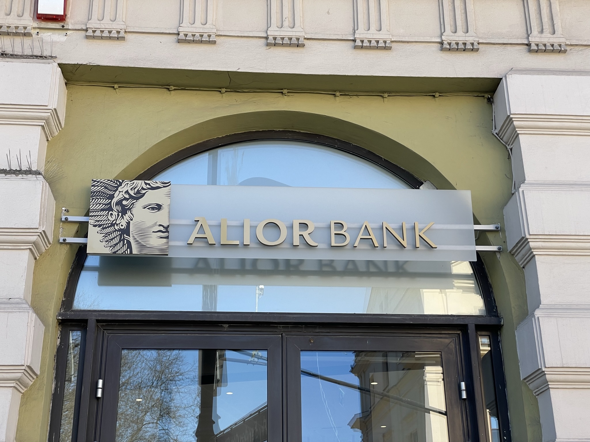 Alior Bank pokazał wyniki za drugi kwartał. Jest zaskoczenie